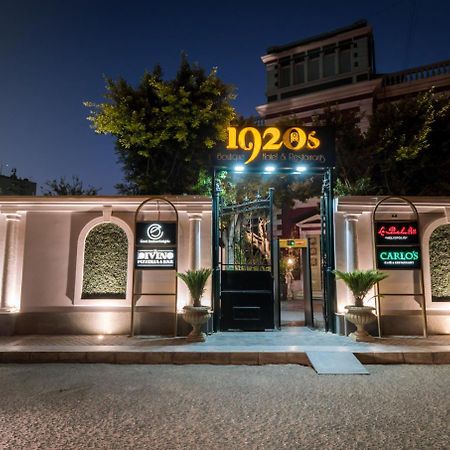 1920S Boutique Hotel And Restaurants Kairo Exterior foto